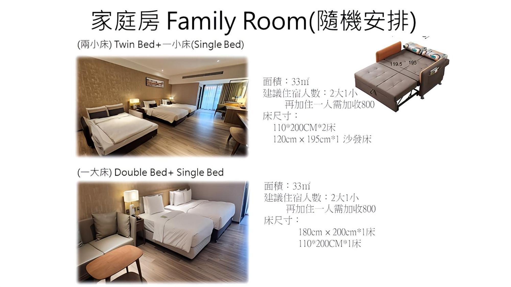 Joyfultel Hotel Guishan Luaran gambar